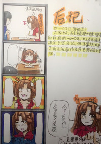 第39頁圖