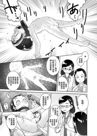 第23页 封面 - HaSM.cc