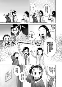 第7页 封面 - HaSM.cc