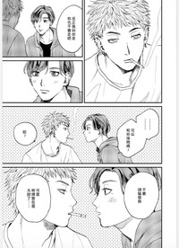 第127頁圖