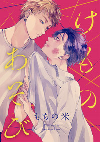第159頁圖