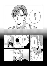 第171頁圖