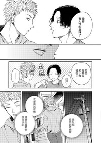 第179頁圖