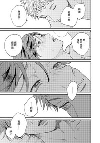 第191頁圖