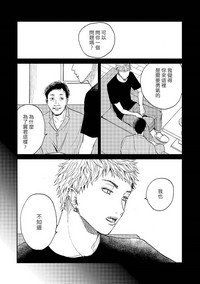 第195頁圖