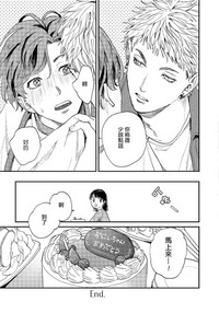 第199頁圖