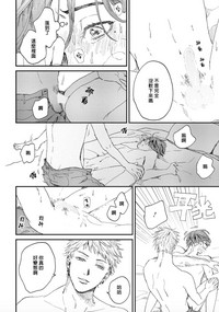 第31頁圖