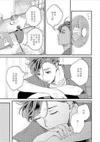 第51頁圖