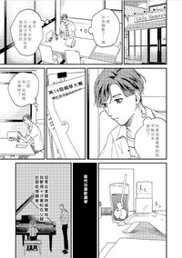 第55頁圖