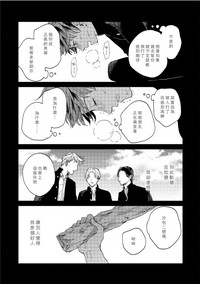 第63頁圖