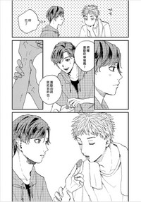 第83頁圖