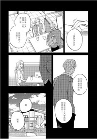 第91頁圖