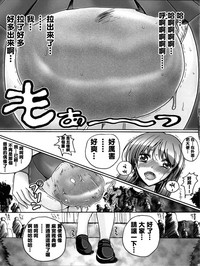 第19页图