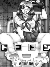 第3页图