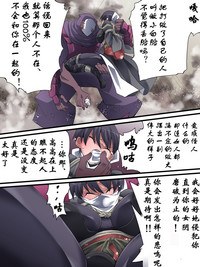 第19页图