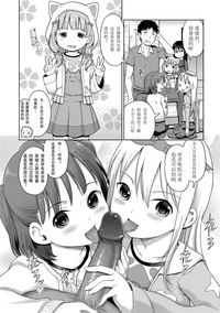 第163頁圖