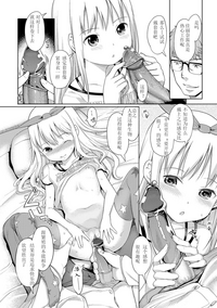 第87頁圖