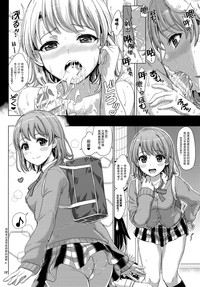 第19頁圖