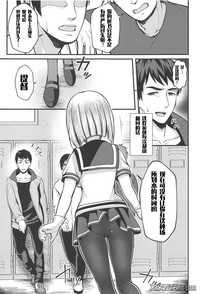 第3頁圖