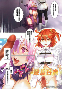 第7页图