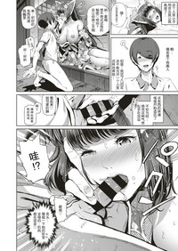 第15頁圖
