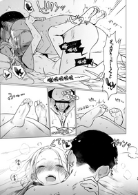 第39頁圖
