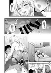 第19頁圖