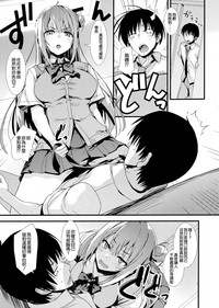 第27頁圖