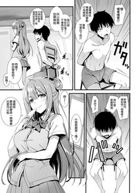 第7頁圖