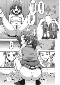 第11頁圖