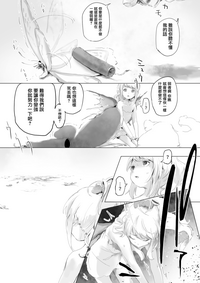第19页图