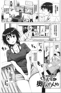 第159頁圖