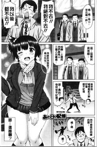第35頁圖