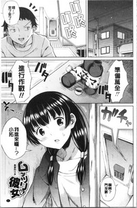 第55頁圖