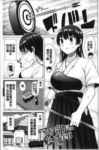 第75頁圖