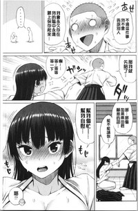 第79頁圖