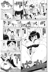 第99頁圖