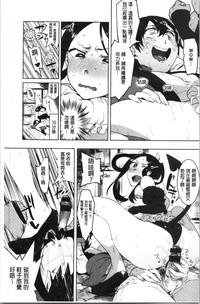 第107页图