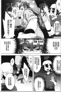 第127页图