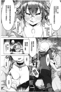 第131页图