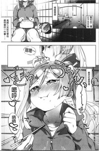 第147页图