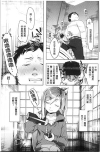 第151页图