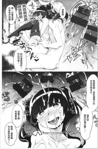 第187页图