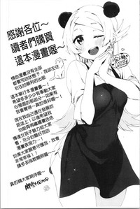 第191页图