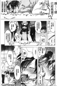 第19页图