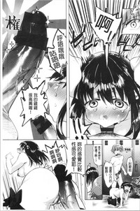 第91页图