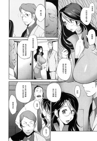 第11页图