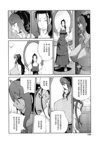 第131页图