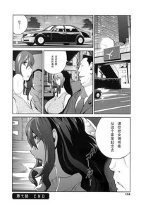 第143页图