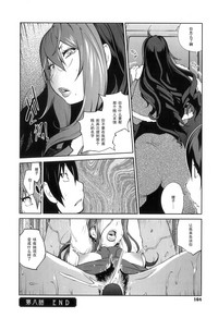 第163页图